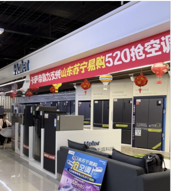 C:/Users/dongye/AppData/Local/Temp/picturecompress_20220515094707/output_1.pngoutput_1