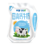 益起来科普 | 喝奶有研究  老年人选对牛奶很关键！