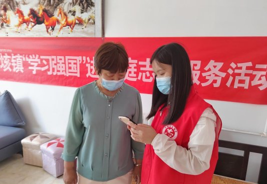 嘉祥县黄垓镇学习强国进家庭引领文明新风尚