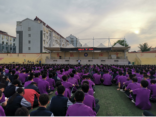 积极心态 "赢"接高考——莒县精神康复医院走进第四中学开展心理健康