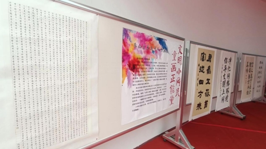 微信图片_20220610170124