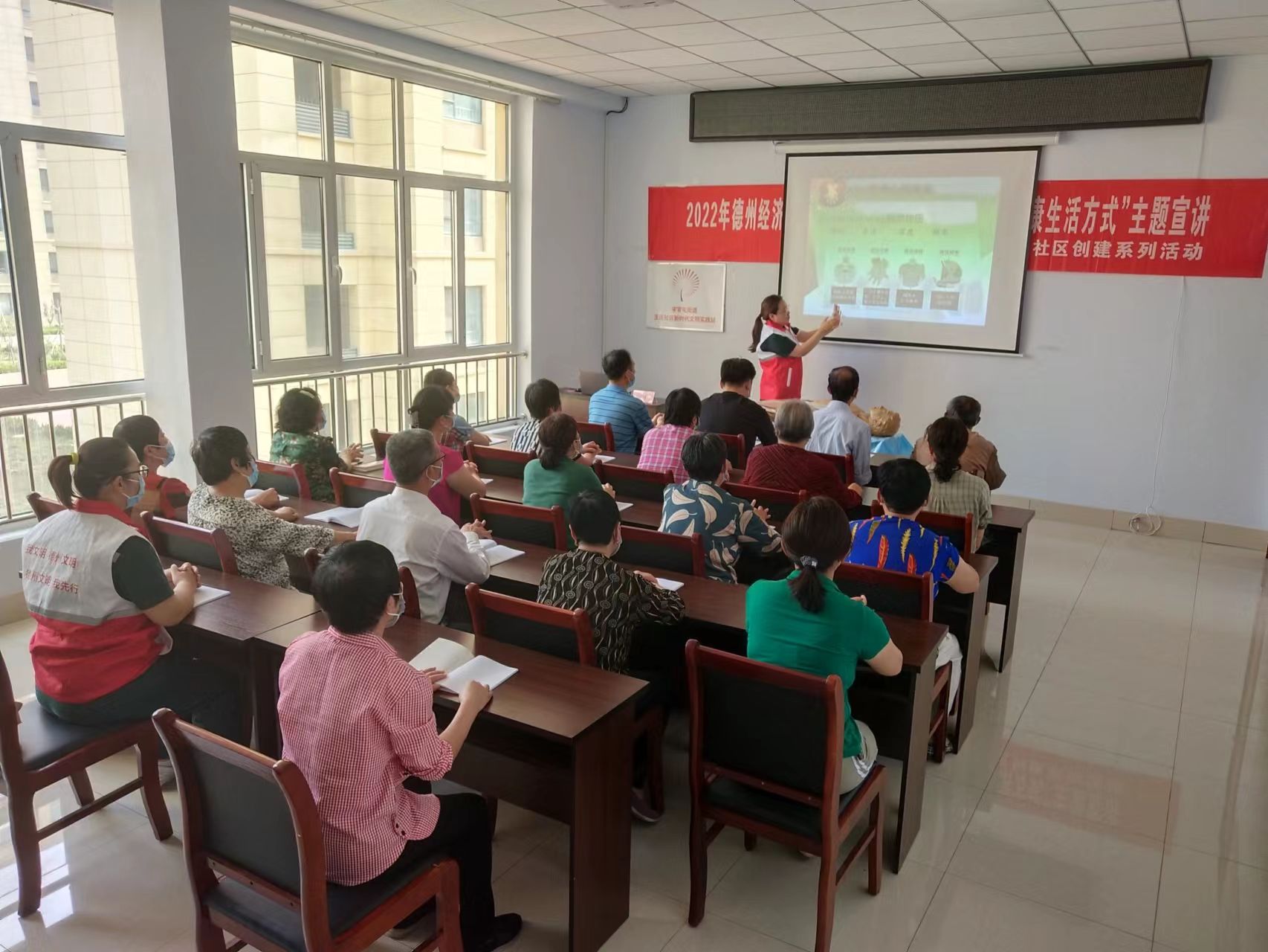 开区宋官屯街道王庄社区:开展"新时代美德健康生活方式"主题宣讲活动