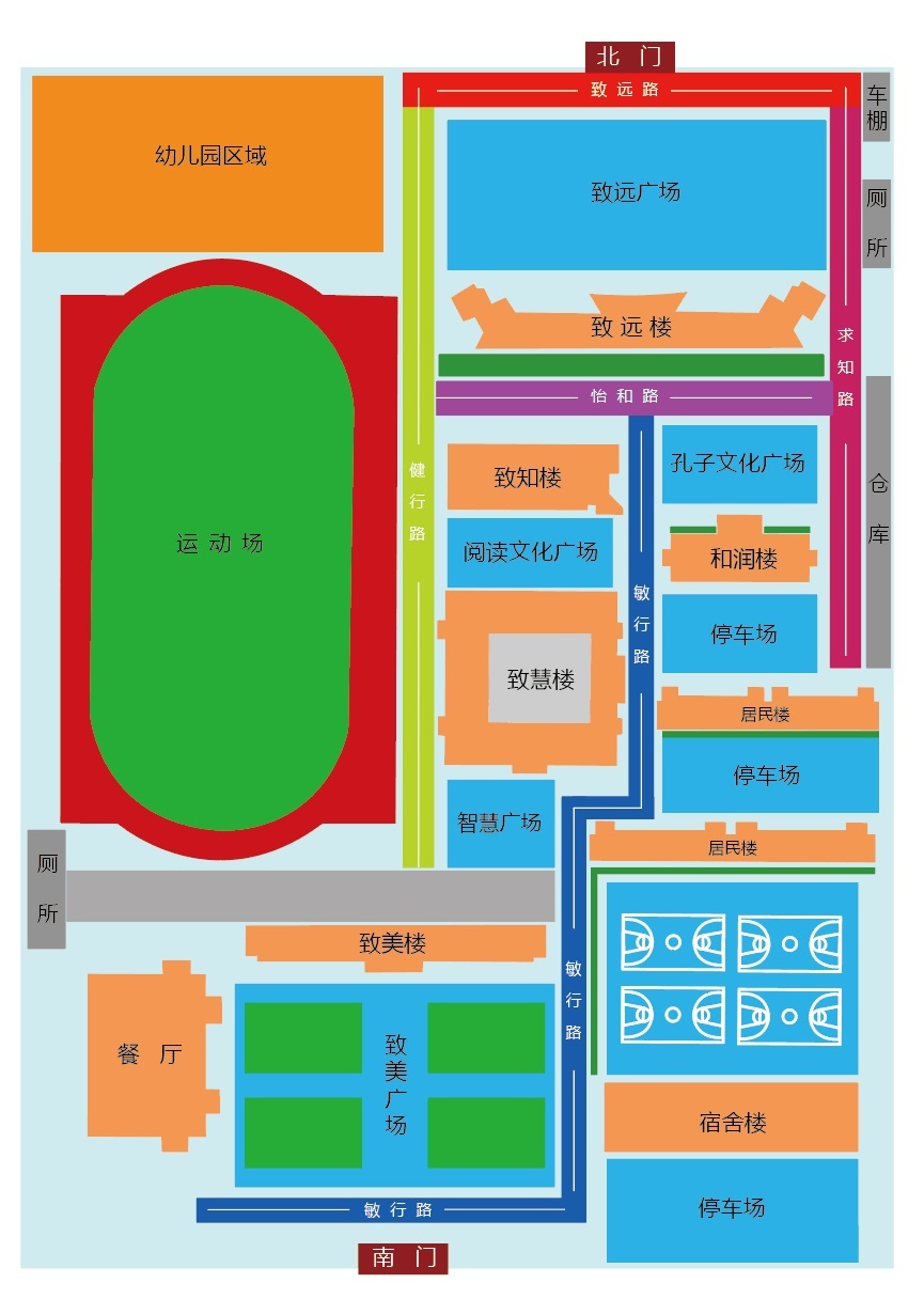 姑路(长江路-济水路)6969沂源县6969沂源一中6969新城路