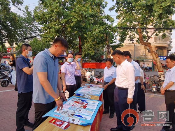 守住钱袋子 护好幸福家 中心街街道积极开展防范打击非法集资活动