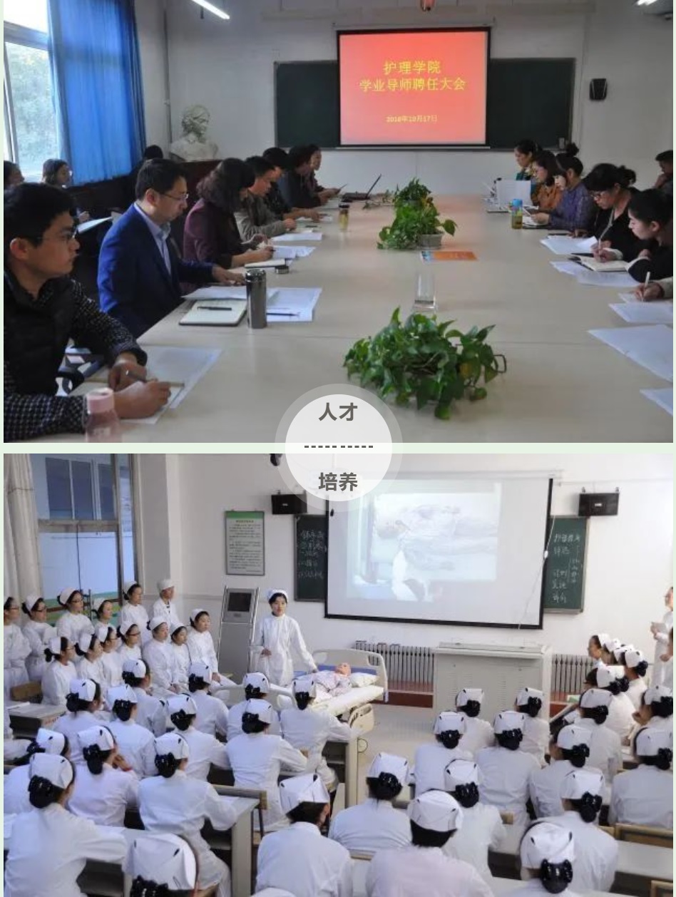 咸阳职业学校的多样选择与美好未来