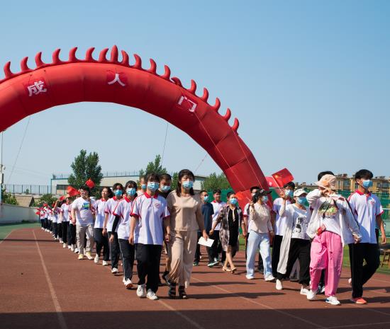 淄博第十中学举行2022年成人仪式