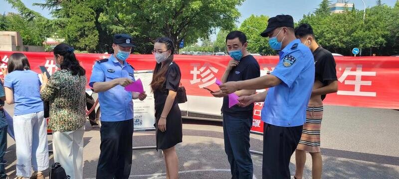 济南市公安局莱芜区分局花园派出所开展反邪教宣传