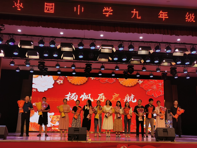 临沂枣园中学举行2019级毕业典礼