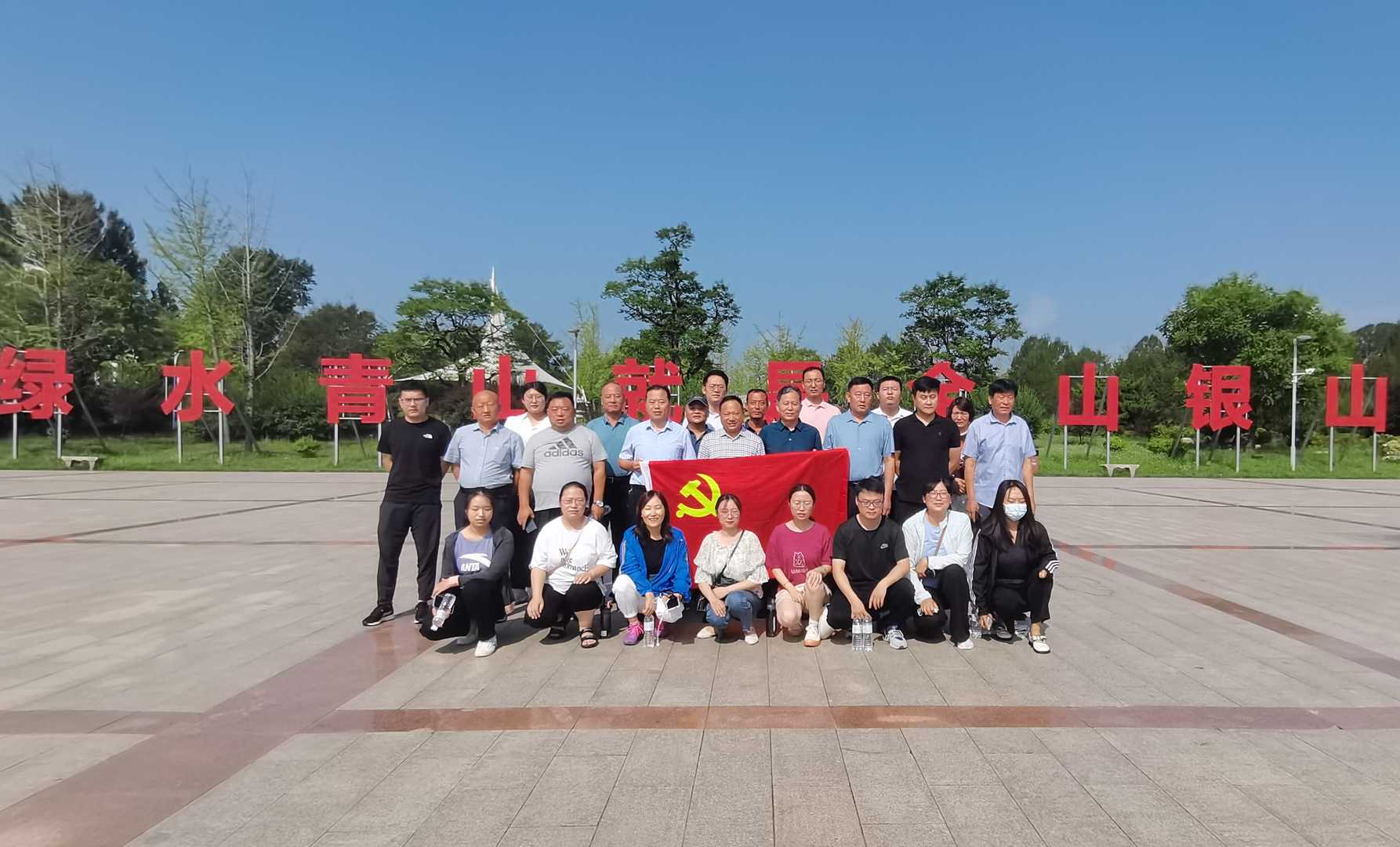 济南市钢城区农业农村局外出观摩学经验开拓视野促提升