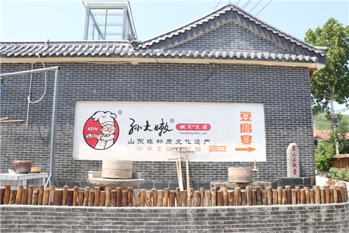 百年非遗看滨州|邹平酸浆豆腐:传统古法 酸浆点制 清清白白原生态