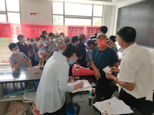 济宁汶上县杨店镇开展残疾人证办理活动