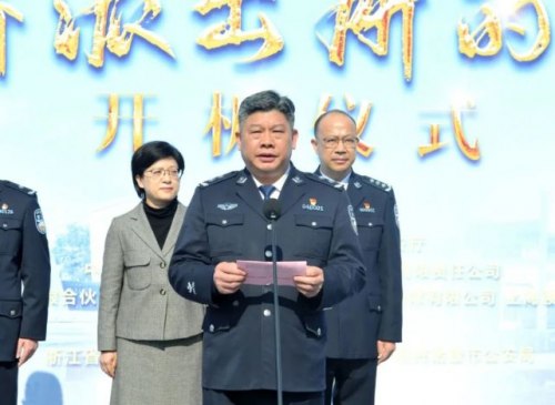 《枫桥派出所的故事》讲述新时代“枫桥经验”故事