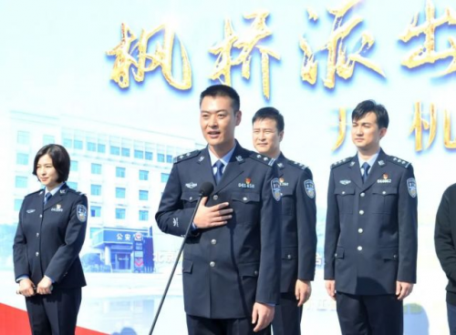 《枫桥派出所的故事》讲述新时代“枫桥经验”故事