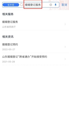 C:Users16616Desktop微信图片_20220725093539.jpg微信图片_20220725093539