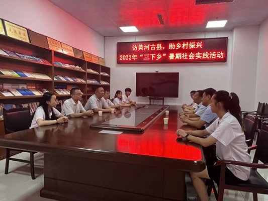 QQ图片20220722112622