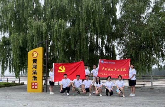 C2E58DCB85E54AEBFBBA4CA9258CD6CB(1)