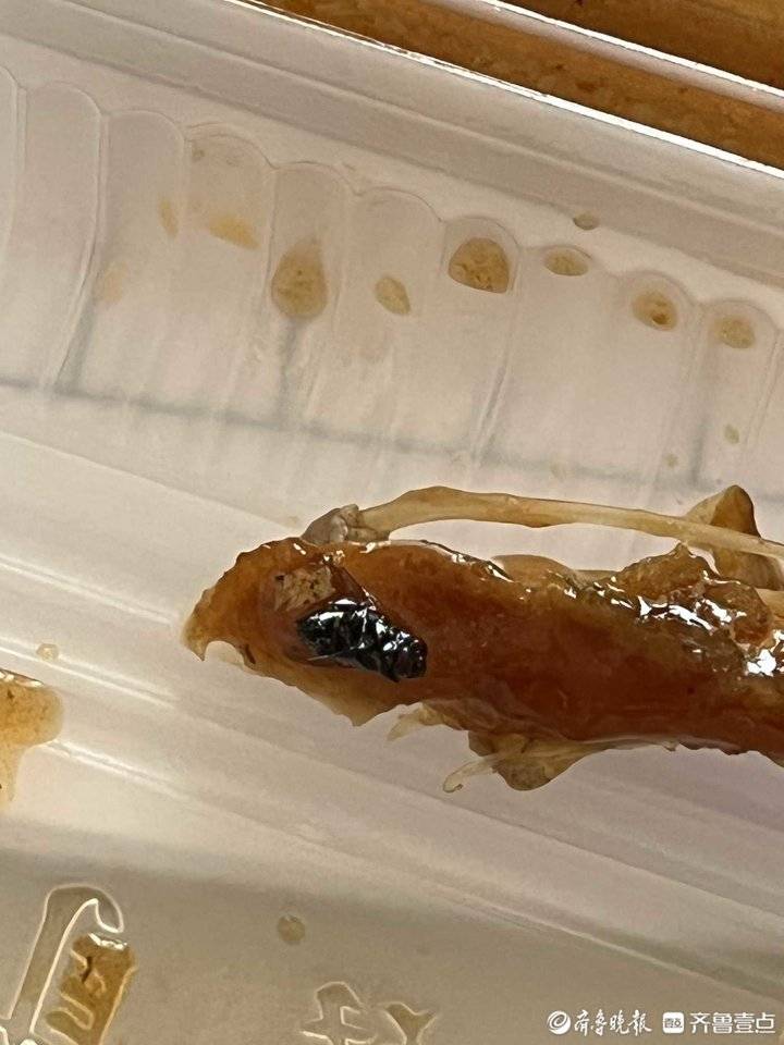 发微博投诉饭菜吃出苍蝇竟被超意兴精准敲门谁出卖了我的隐私