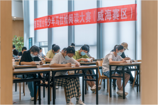 微信图片_20220816110733