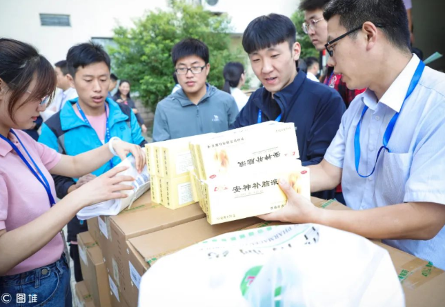 七险一金、带薪休假、药品福利，揭秘鲁南制药到底是什么样子的？