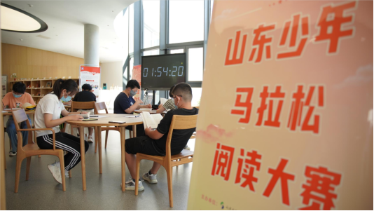 微信图片_20220826150035