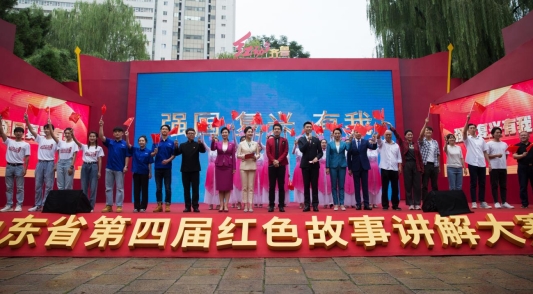 微信图片_20220825195934