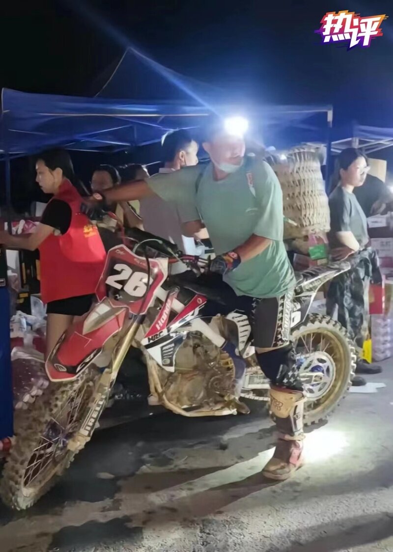 热评丨"重庆崽儿"值得我们"最耿直的赞"