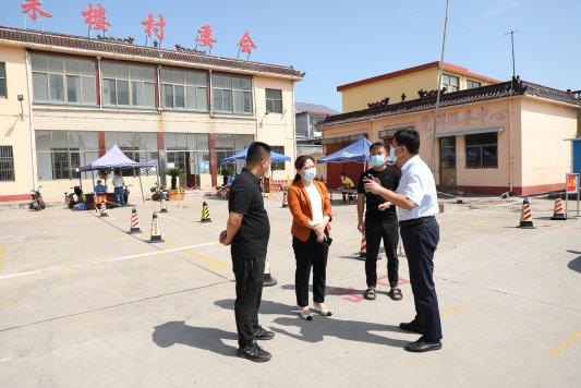 济宁市微山县政府领导到傅村街道督导检查疫情防控工作