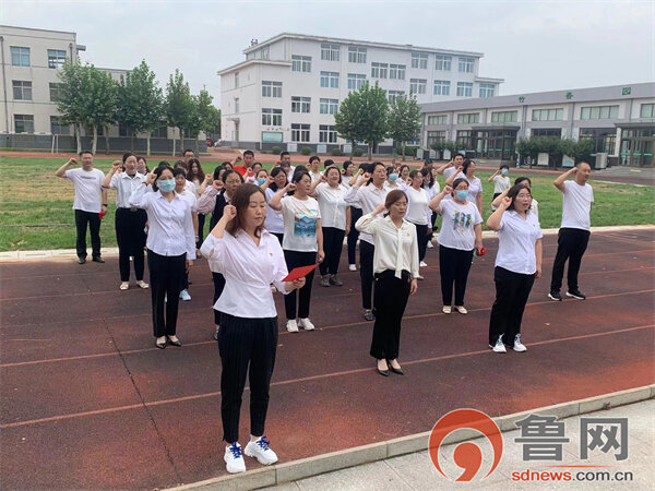 烟台莱州市金城镇中心小学举行喜迎二十大奋进新征程开学典礼