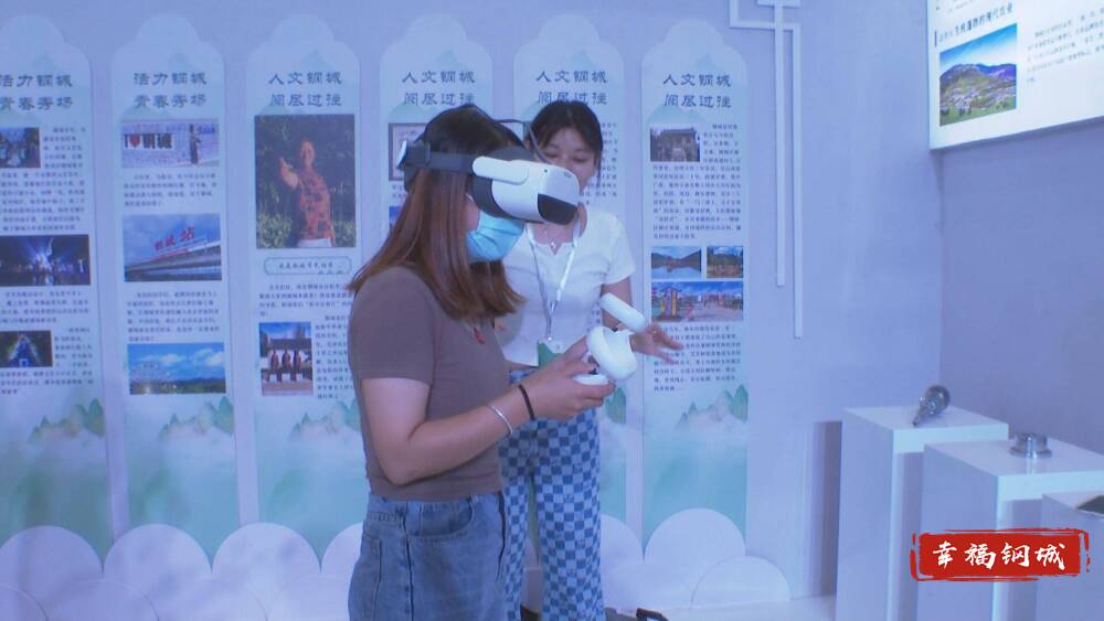 “山东手造•钢城”亮相第三届中国国际文化旅游博览会：传统产业焕发新生机 迸发新活力
