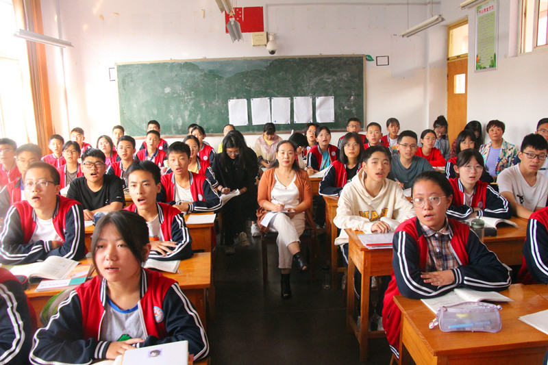 莒县教体局初中教研员莅临莒县六中举行"任务驱动订单式教研"活动