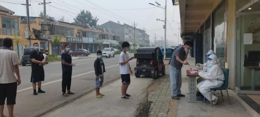 e6332706870e9c300341d05d33f800b