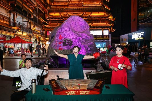 微信图片_20220930101717
