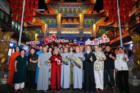微信图片_20220930101919