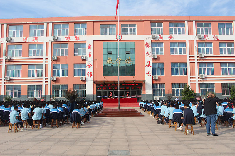 莒县食品安全进校园科普宣传活动在夏庄镇中心初中举行