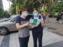 民生银行济南舜华北路支行积极开展存款保险宣传活动