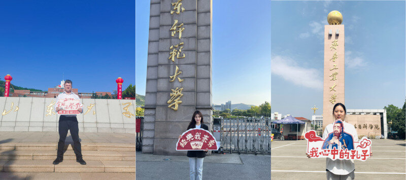 当新媒体与孔子跨时空“合作” “我心中的孔子”快手短视频征集让儒学薪火相传