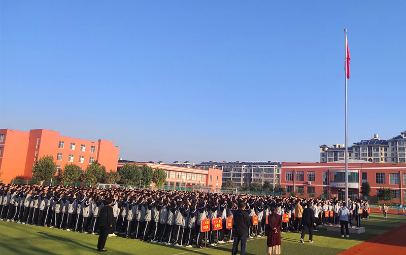日照市莒县第六中学举行主题升旗仪式