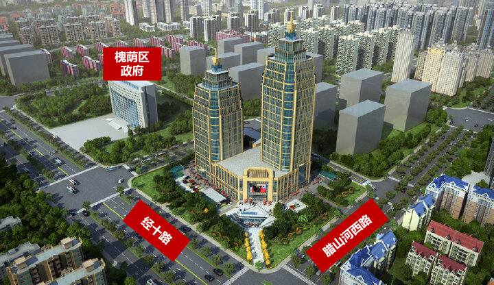 斥资2亿装修!山东大厦"落子"槐荫