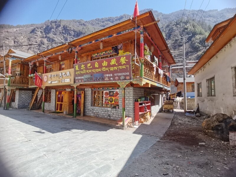 定结县藏嘎村的十年变迁