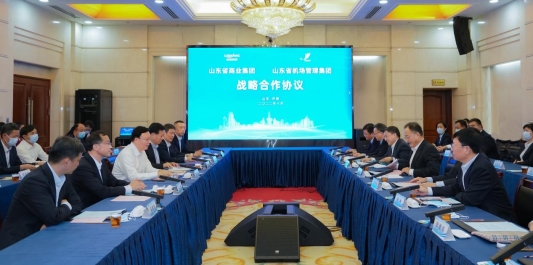 微信图片_20221021215338