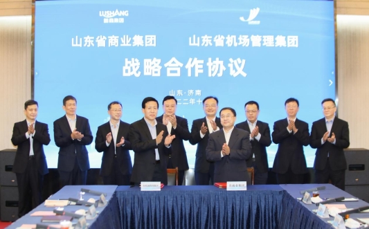 微信图片_20221021215403