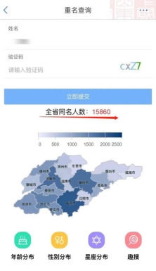 微信图片_202209270940251