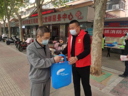 c3cc196ca3dffa1465846a63a72abee