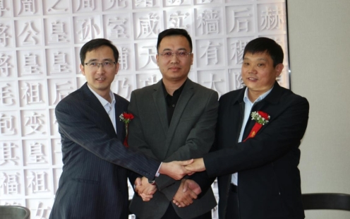 国企担当 品质保障|蓝城·凤起玉鸣项目国企股东正式签约