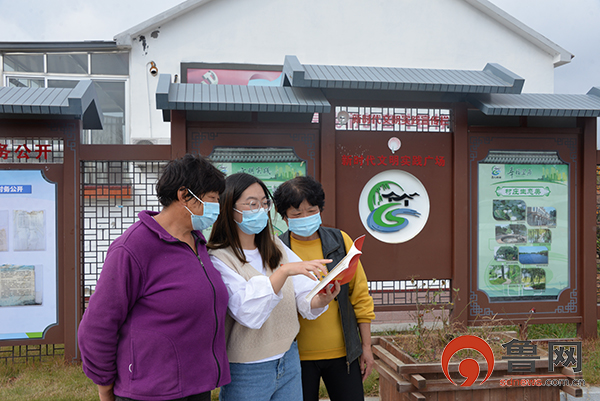 学习贯彻党的二十大精神 青岛即墨区龙泉街道开展系列主题活动