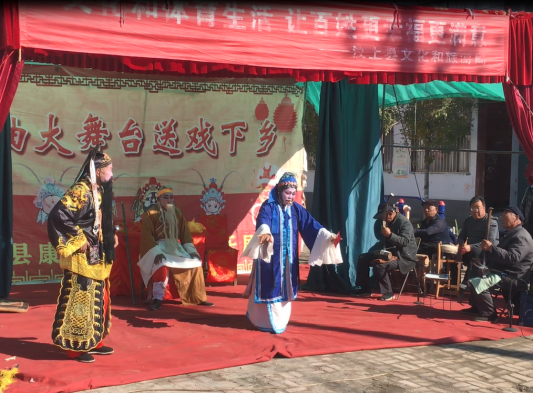 济宁市汶上县南旺镇文化惠民进乡村送戏下乡暖人心