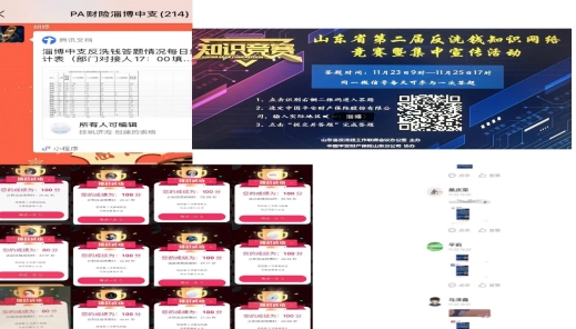 D:Usershuting623AppDataRoamingPASO_PhoenixHUTING623Imagespa_10100000000259699_1669278551053_3240x3240_mo_.jpg
