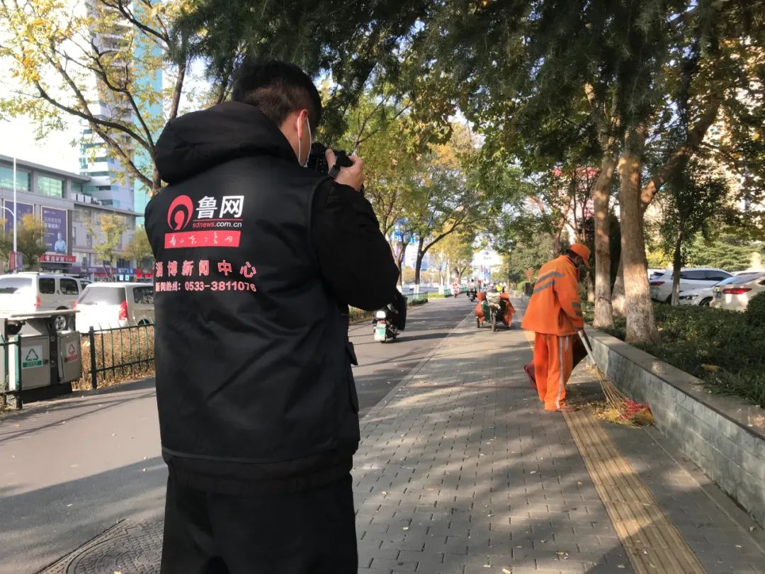 鲁网淄博频道2023年招聘开始