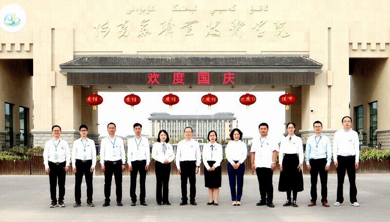 为阿克苏职业技术学院,阿克苏教育学院,塔里木大学师生以及库车市住建