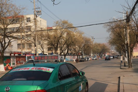 "学习强国"学习平台主题出租车亮相济宁市微山县夏镇街道